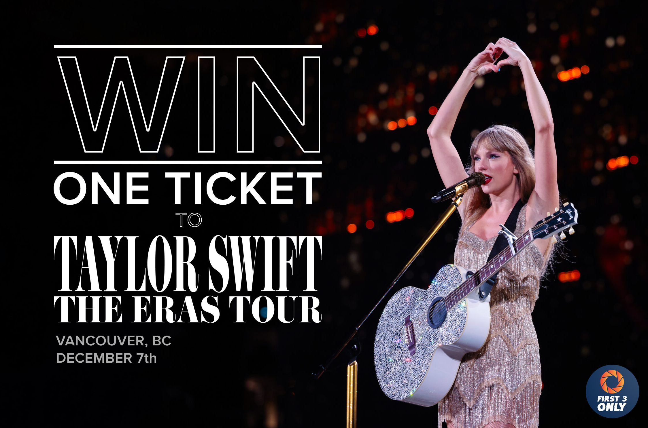 Taylor Swift Giveaway