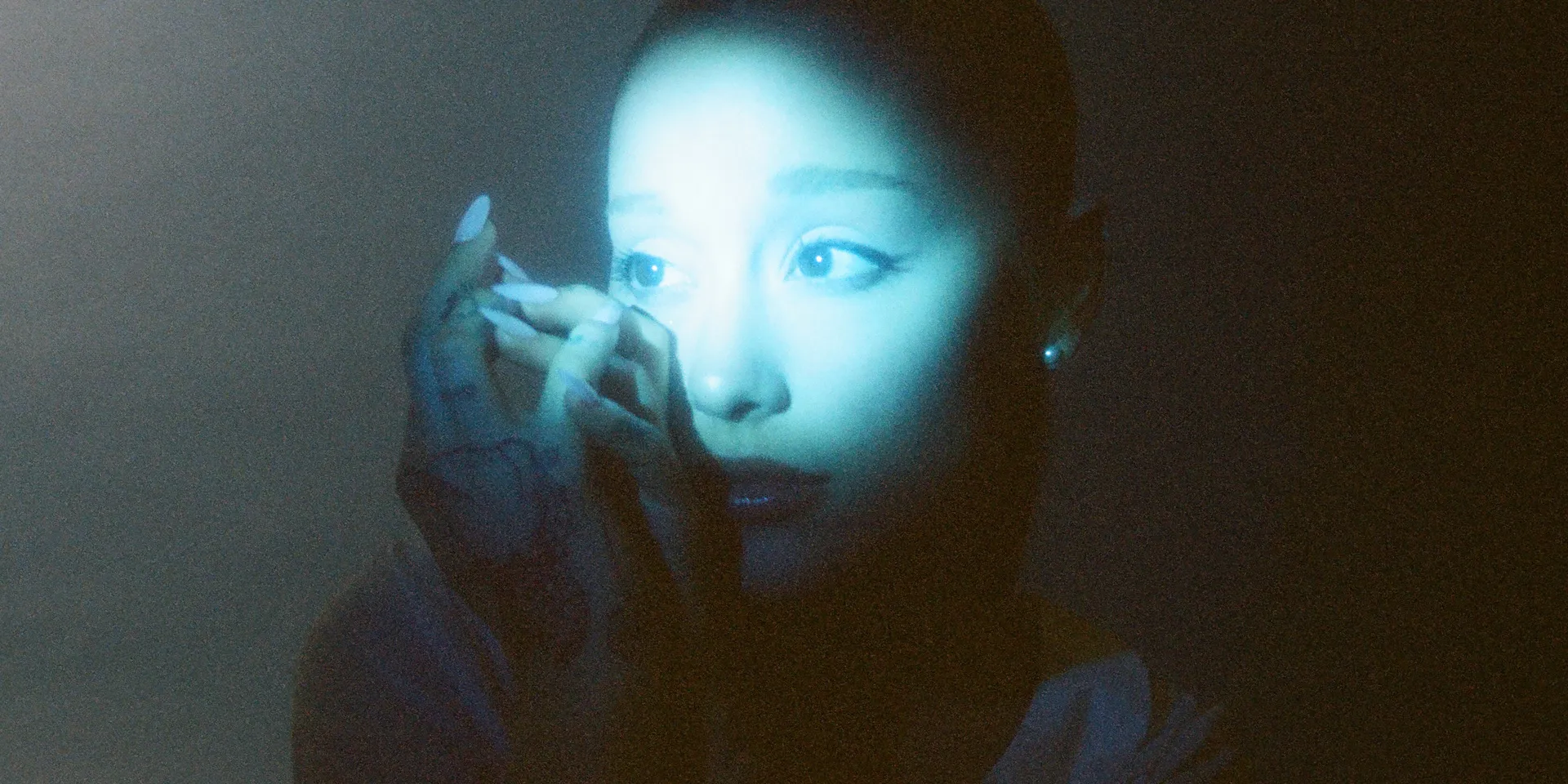 Ariana-Grande tour 2026