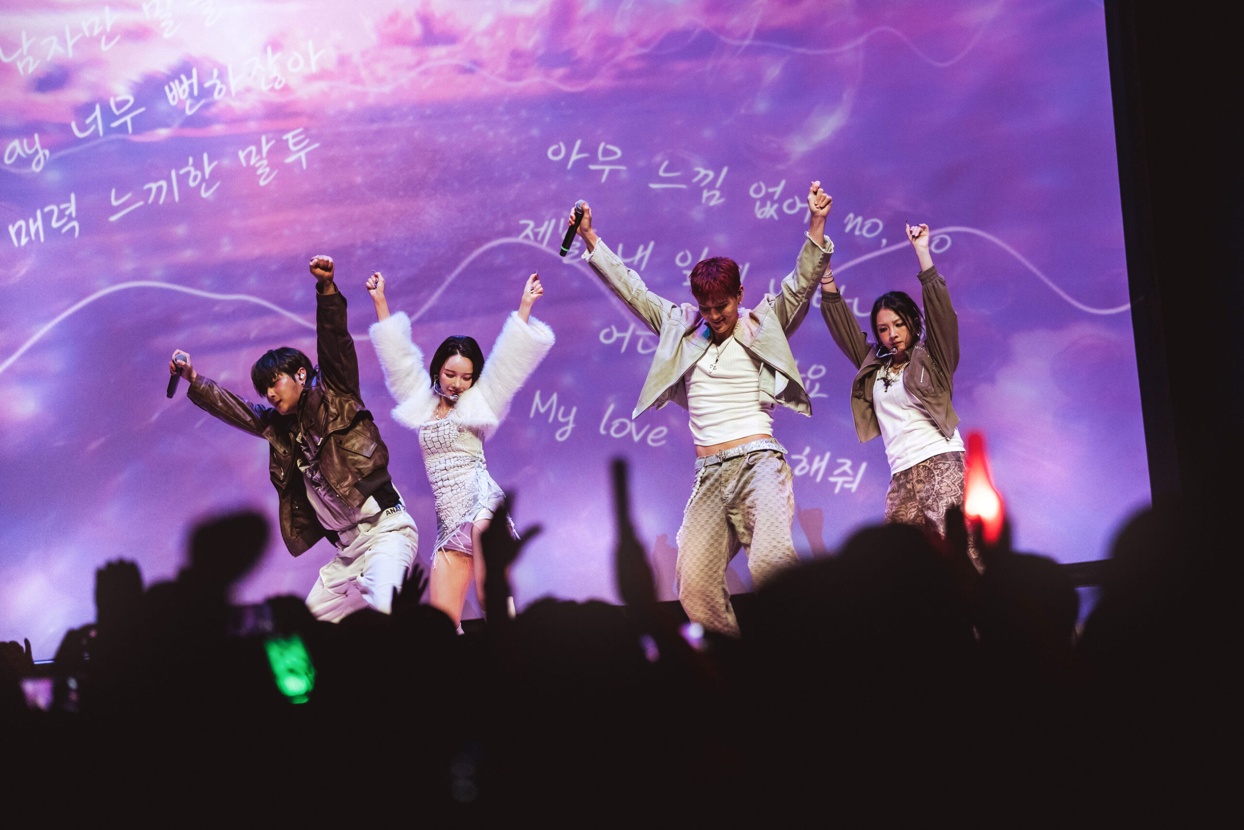 KARD_Reb eccaRowe_First3Only-8120